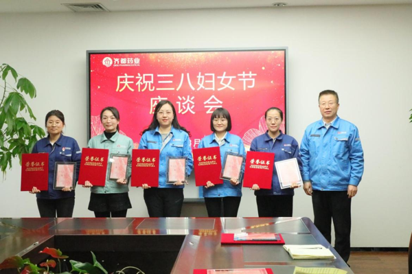 5.巾帼建功标兵评选.png