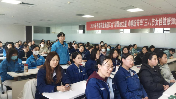 6.“健心四季”职工心理健康服务.png