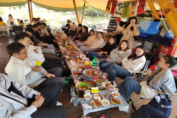 5.青年联谊会.png