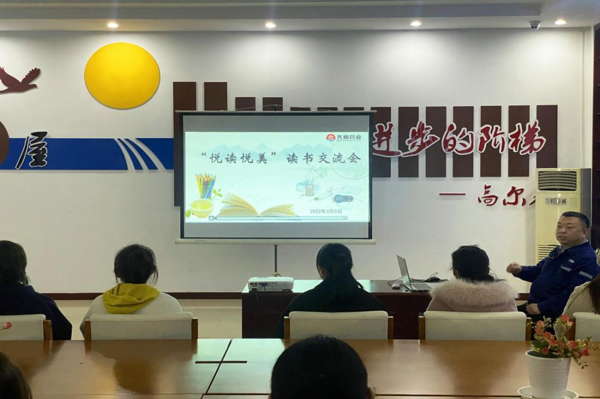 青年文学社.png