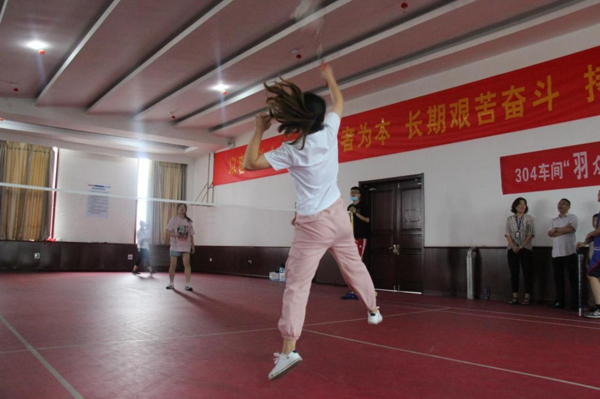 羽毛球俱乐部 .png