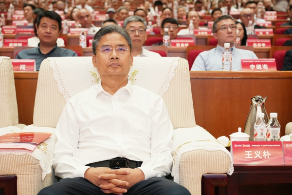 王义朴.jpg