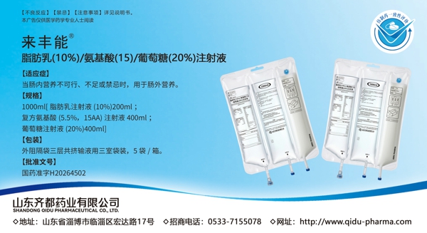产品图.jpg