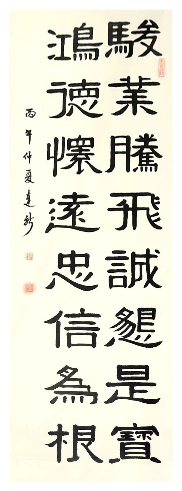 朱连献.jpg