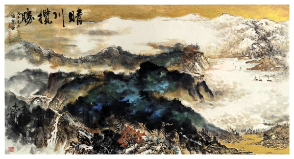 刘家慧.jpg