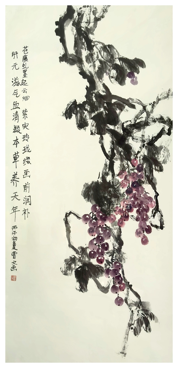 曹文.jpg