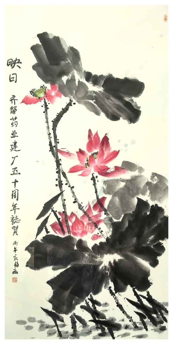 张庆梅.jpg