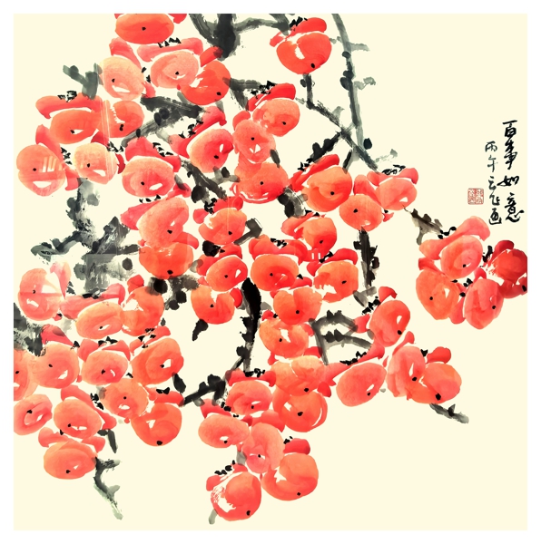 王云飞.jpg