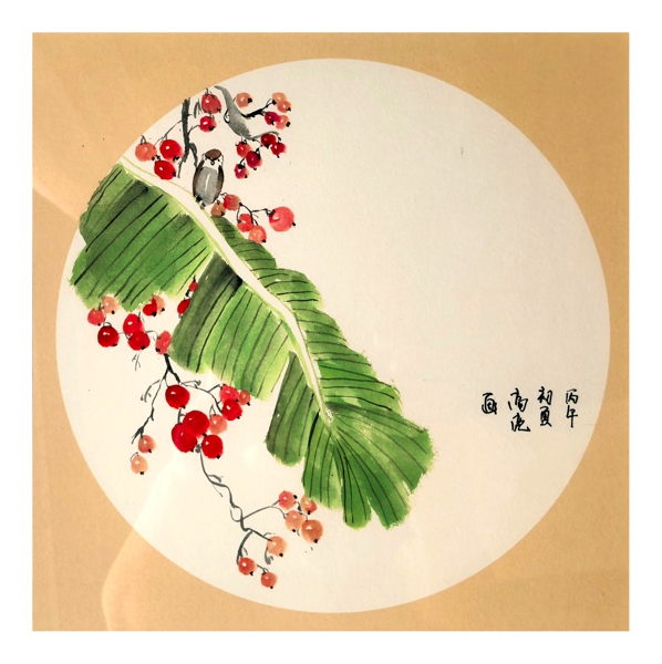 高亮 204车间.jpg