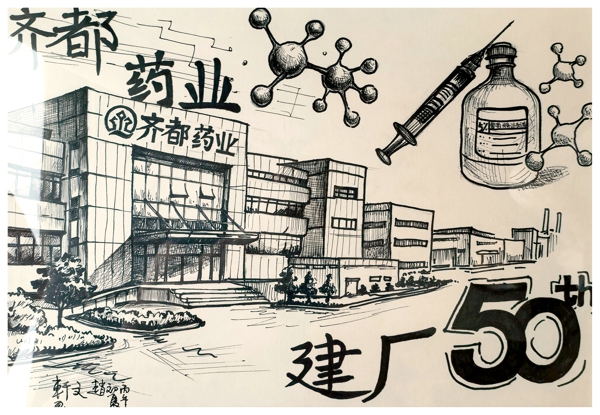 赵文轩 211车间.jpg