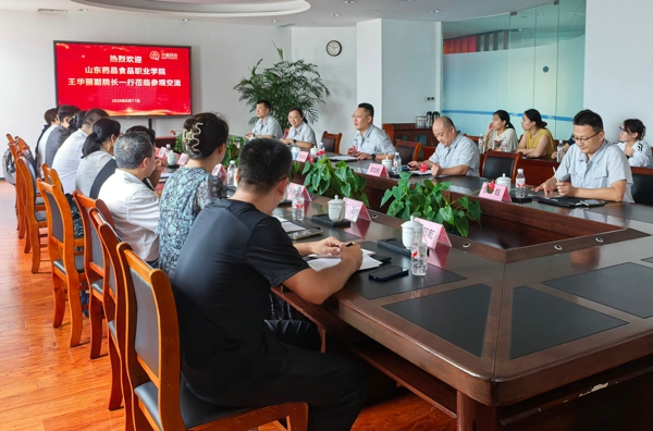3.2刘福琛.jpg